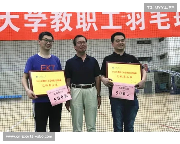 欧冠附加赛哥本哈根门将格拉巴拉扑点后怒吼庆祝 奖金捐赠青训发展