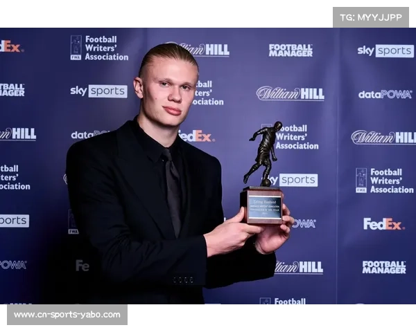 哈兰德荣膺英超九月最佳球员 展现全新巅峰状态