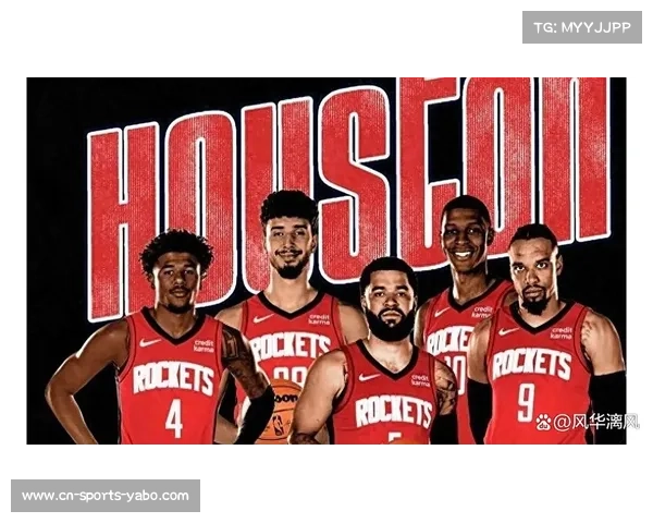 火箭季前赛：申京与阿门·汤普森分担球权 范弗里特伤停催生新阵容组合