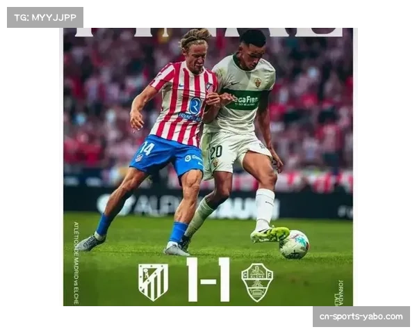 赛哈特海湾客场战平升班马 球队客场表现有所提升