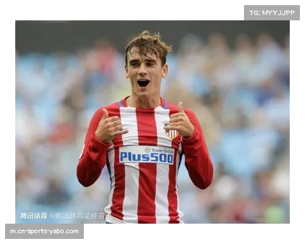 格列兹曼回撤组织作用突出 马竞进攻体系核心枢纽